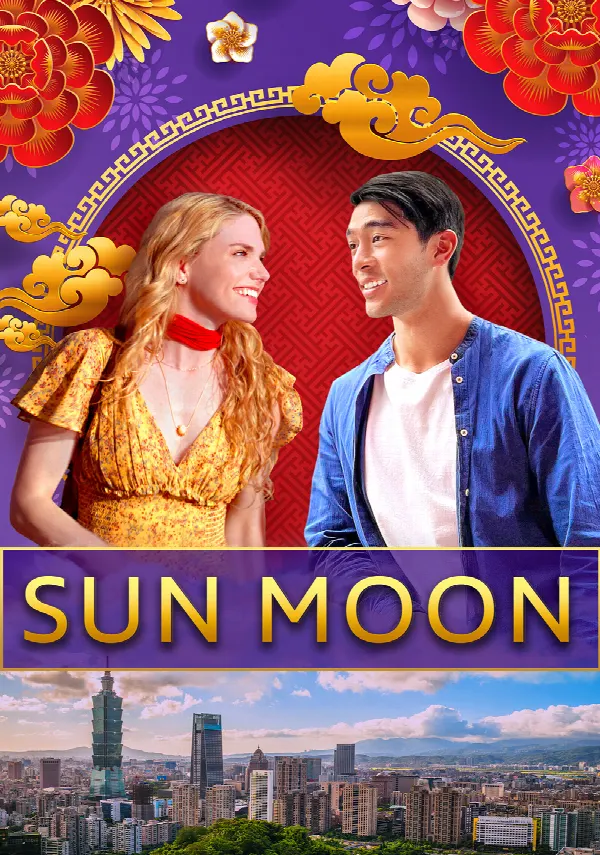 Sun Moon poster