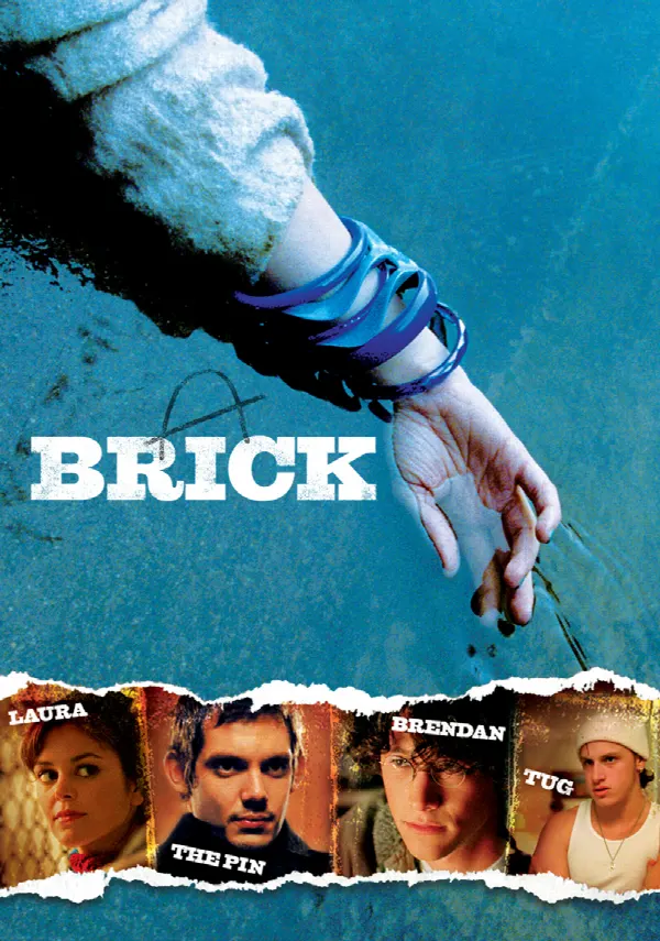 Brick poster