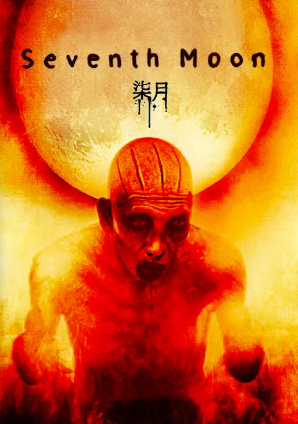 Seventh Moon poster