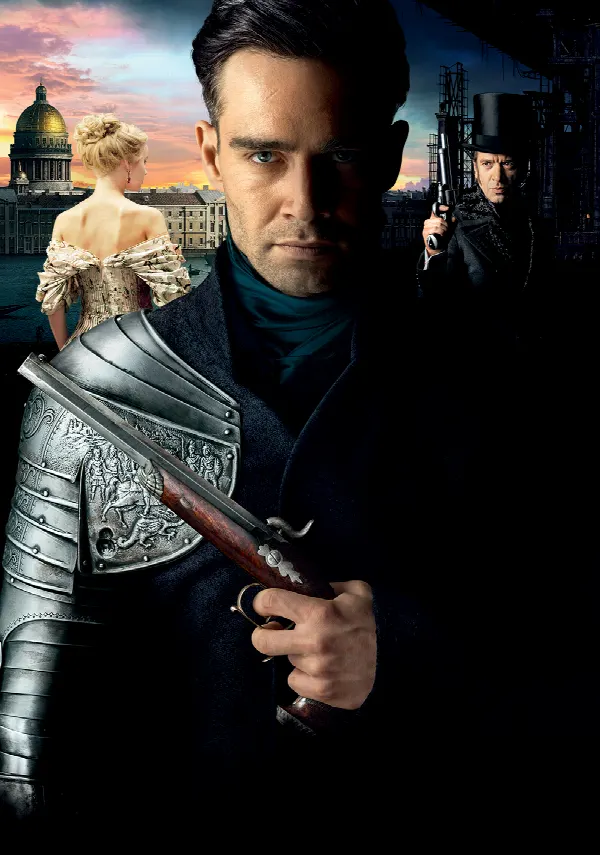 The Duelist poster