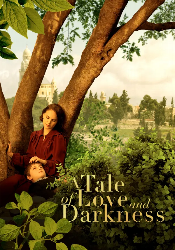 A Tale of Love and Darkness poster