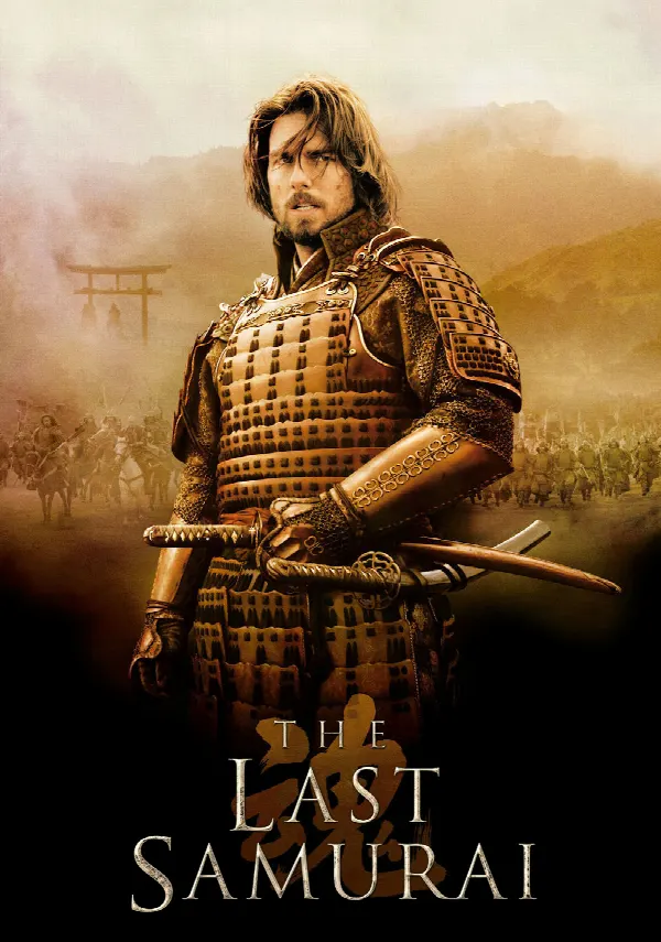 The Last Samurai poster