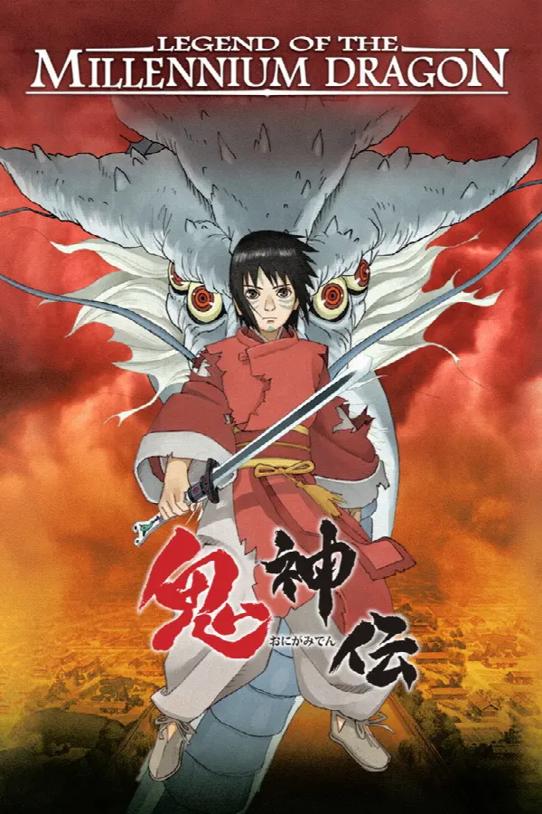 Legend of the Millennium Dragon poster