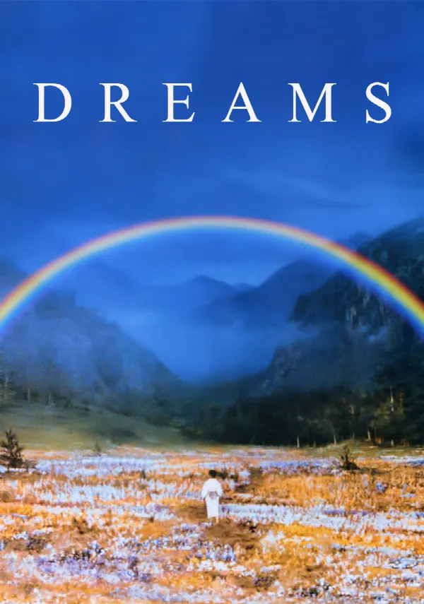 Dreams poster