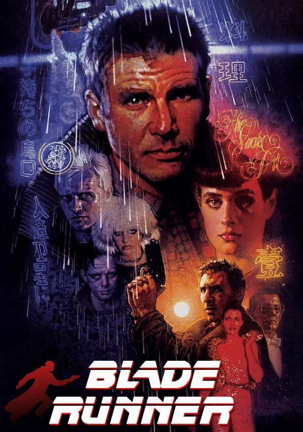 Blade Runner poster