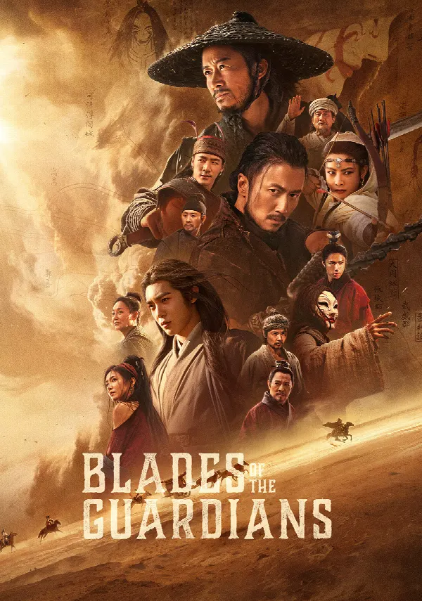 Blades of the Guardians poster
