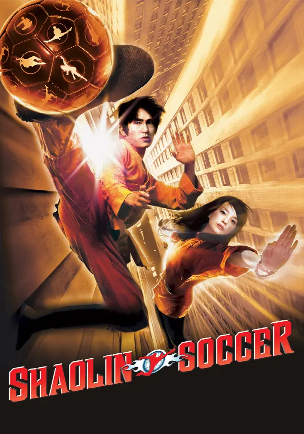 Shaolin Soccer poster