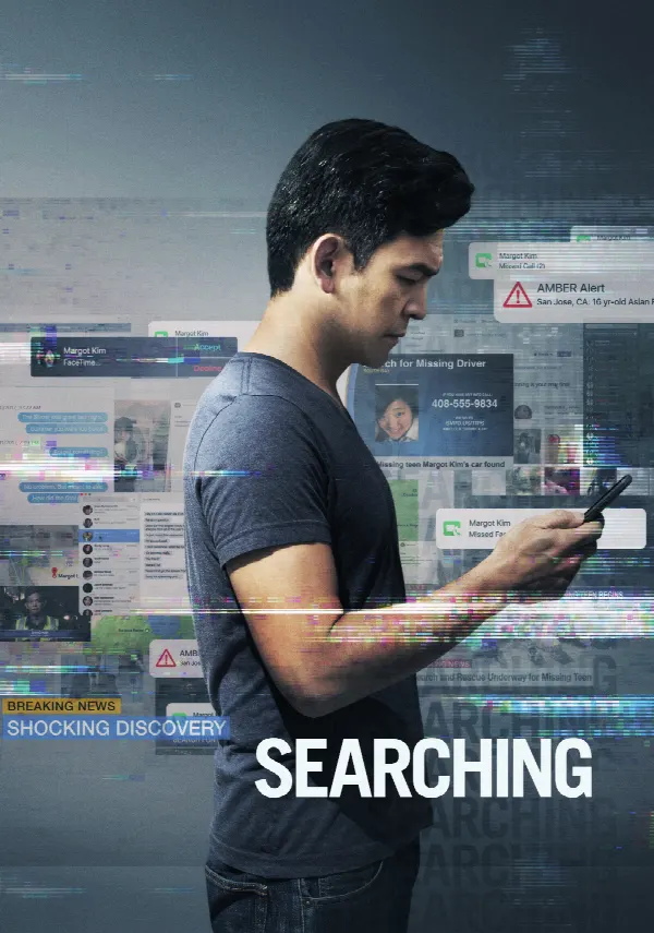 Searching poster