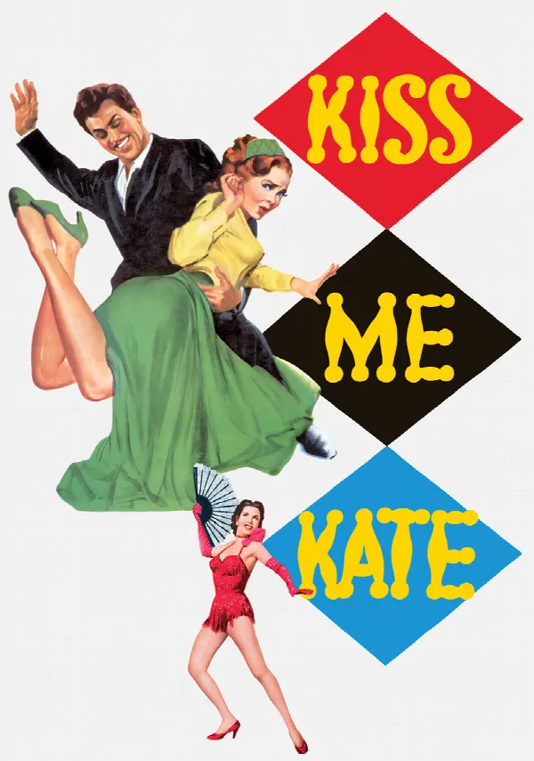 Kiss Me Kate poster