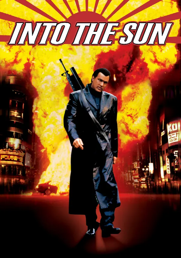 Into the Sun poster