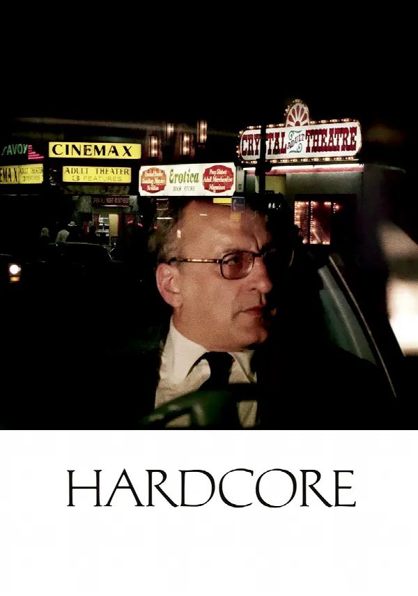 Hardcore poster