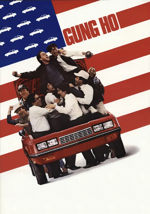Gung Ho poster