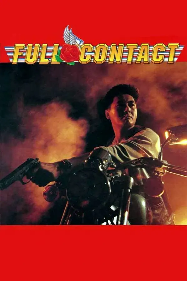 Full Contact poster