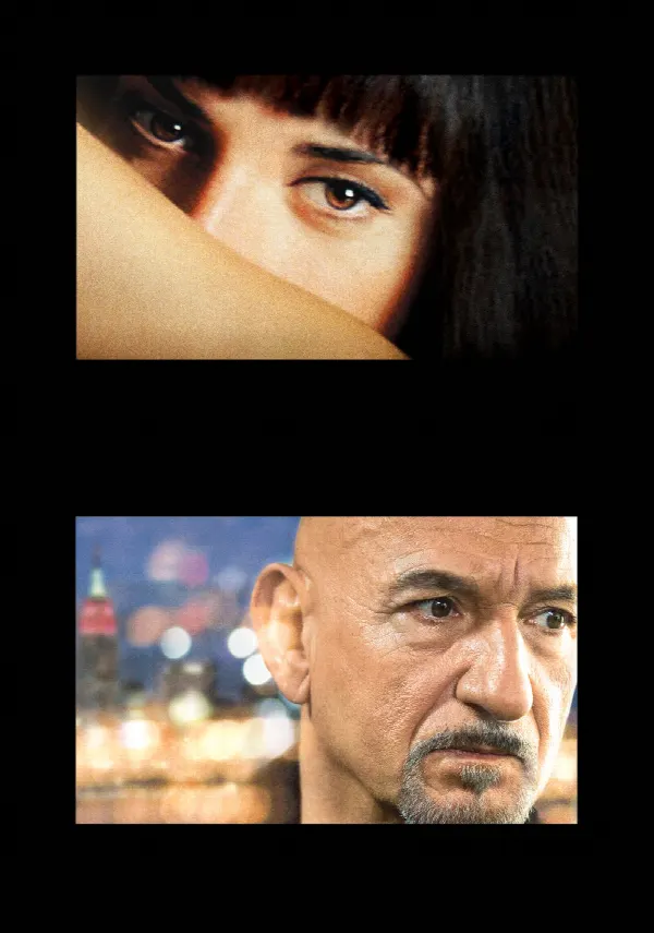 Elegy poster