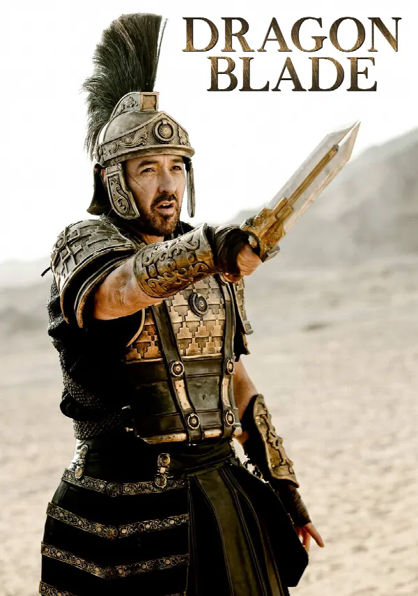 Dragon Blade poster