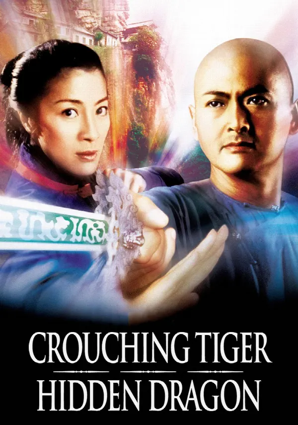 Crouching Tiger, Hidden Dragon poster
