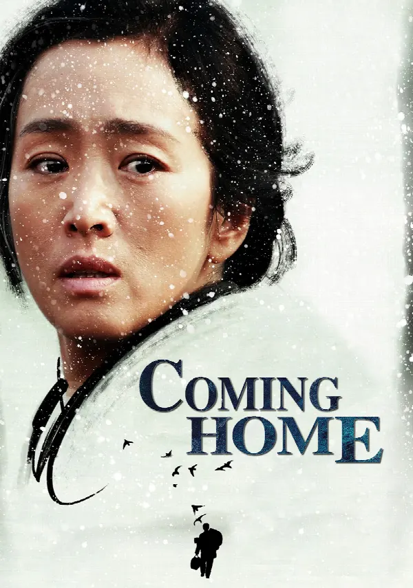 Coming Home poster