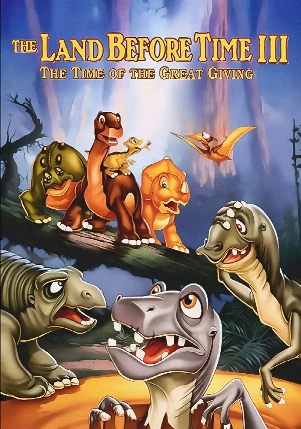 The Land Before Time III: The Time of the Great Giving poster