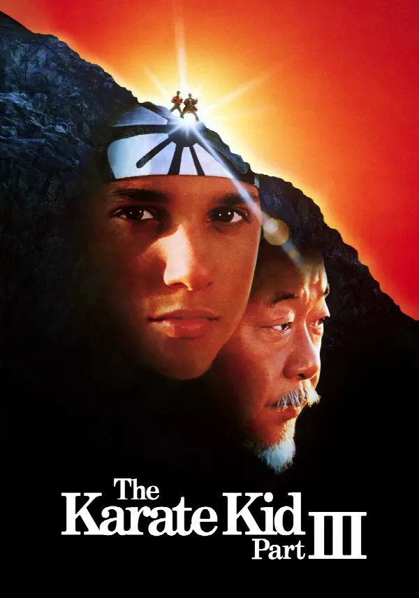 The Karate Kid Part III poster