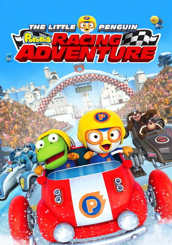 Pororo: The Racing Adventure poster