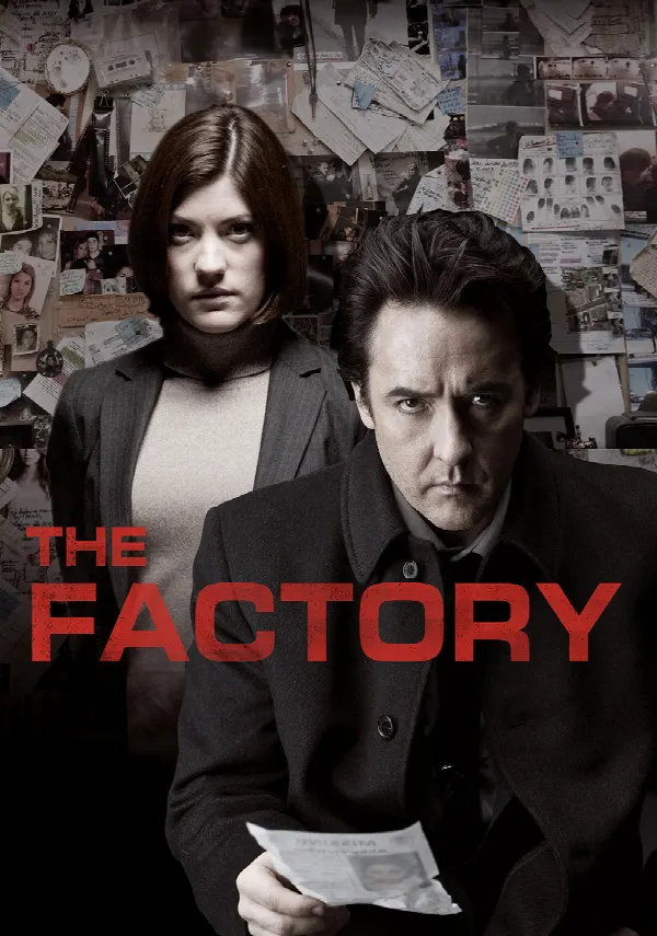 The Factory poster