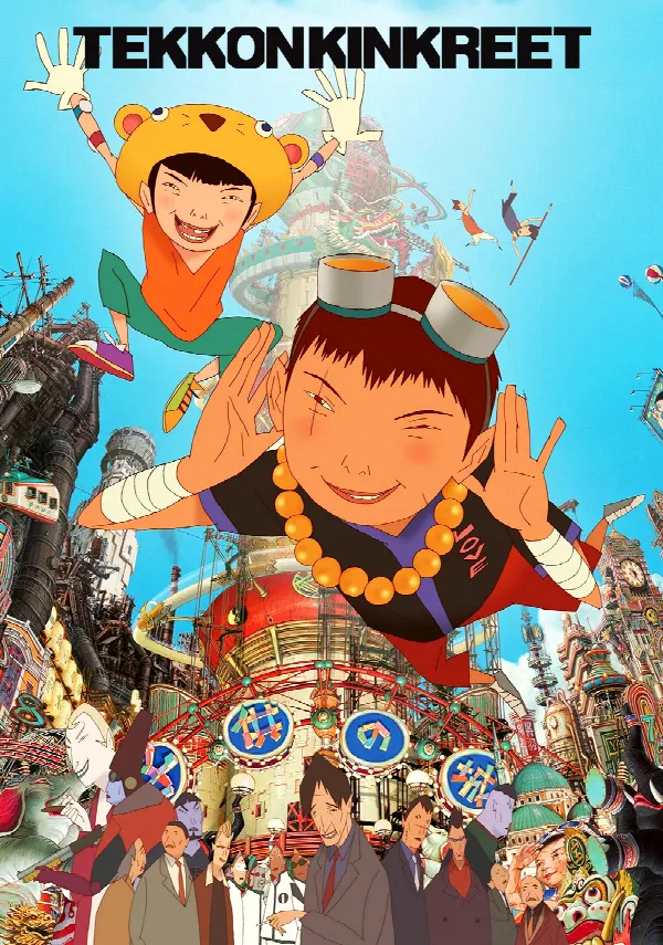 Tekkonkinkreet poster