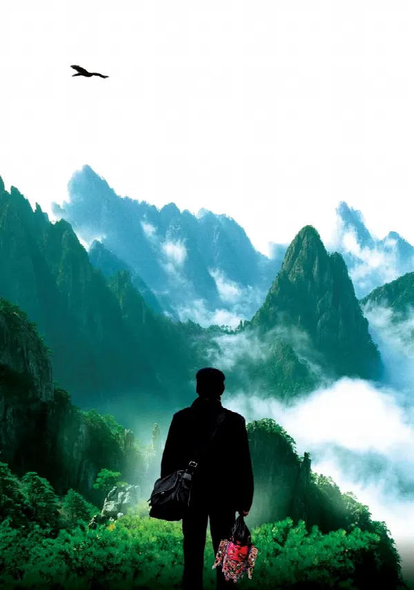 Riding Alone for Thousands of Miles poster