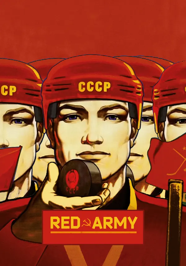 Red Army poster