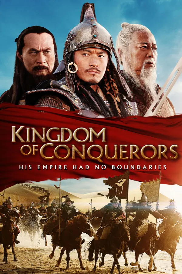 Kingdom of Conquerors poster