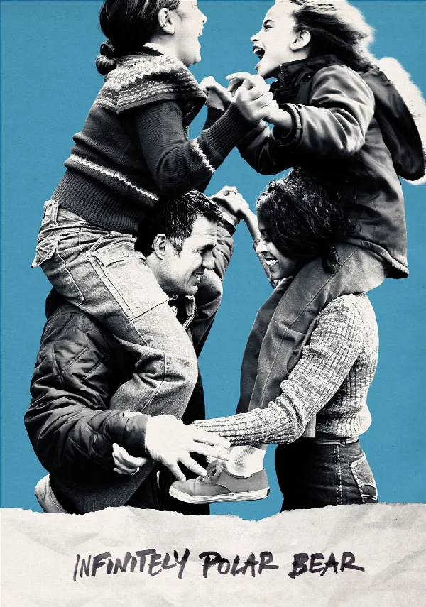 Infinitely Polar Bear poster