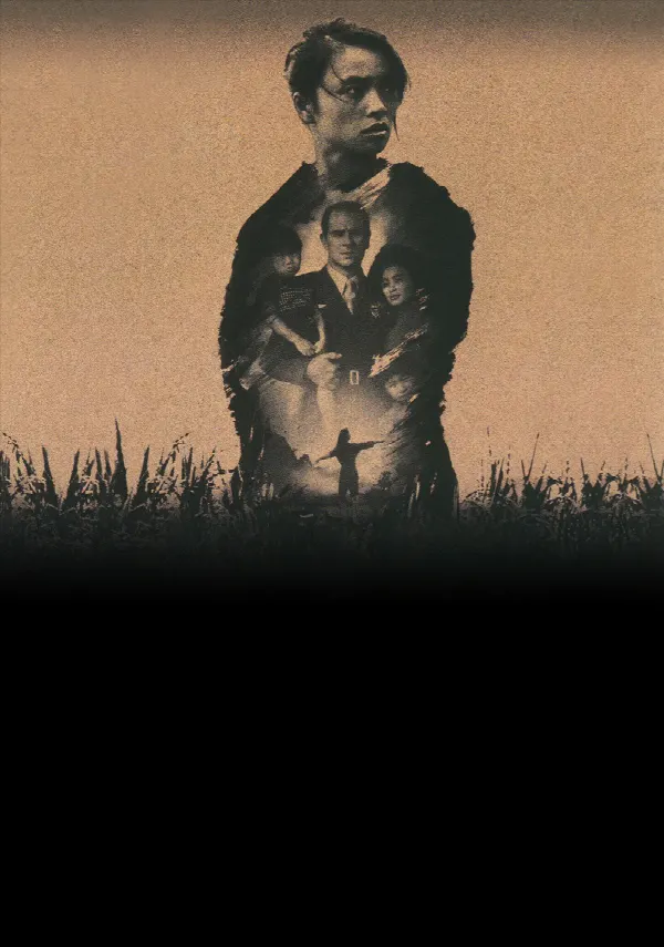 Heaven & Earth poster