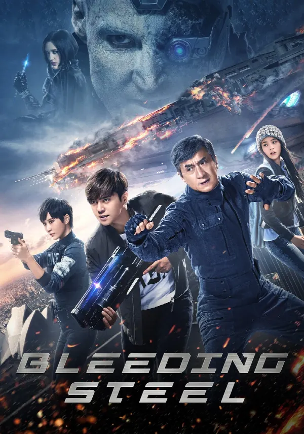 Bleeding Steel poster