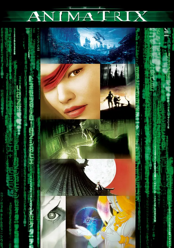 The Animatrix poster