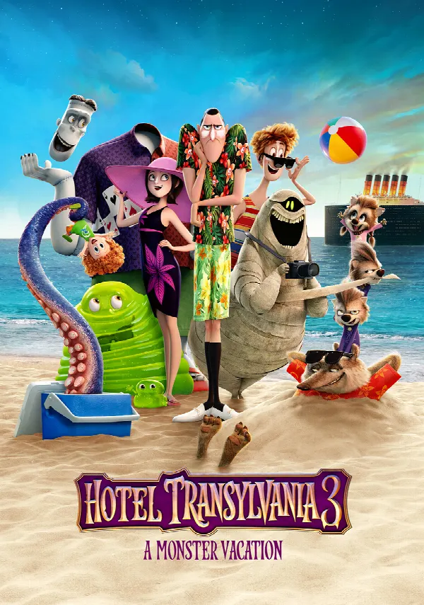 Hotel Transylvania 3: Summer Vacation poster