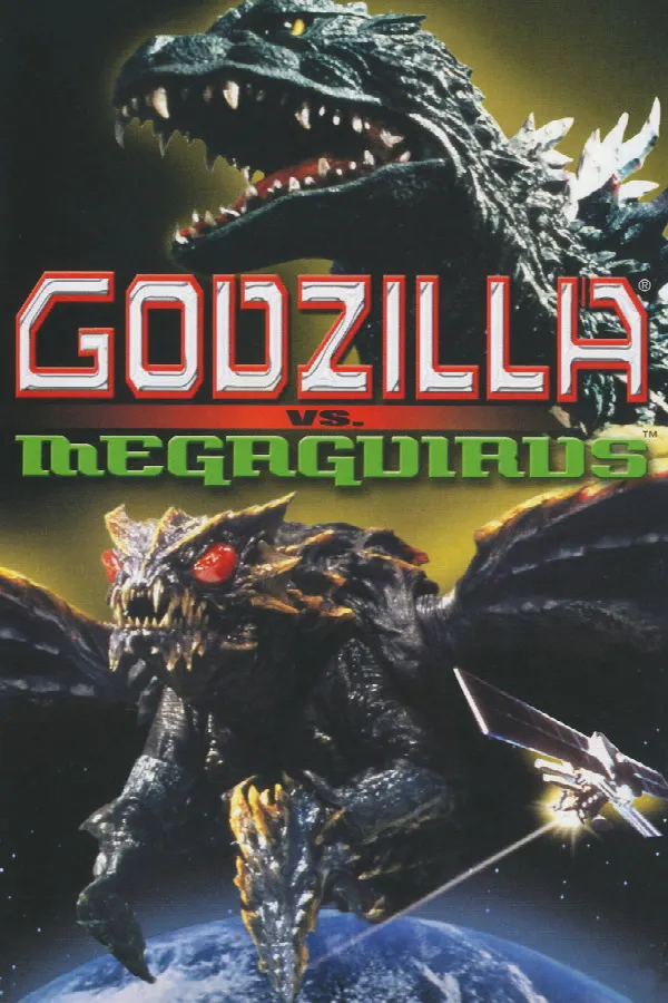 Godzilla vs. Megaguirus poster