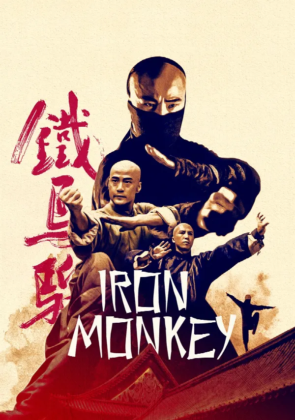 Iron Monkey poster