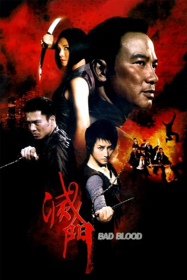 Bad Blood poster