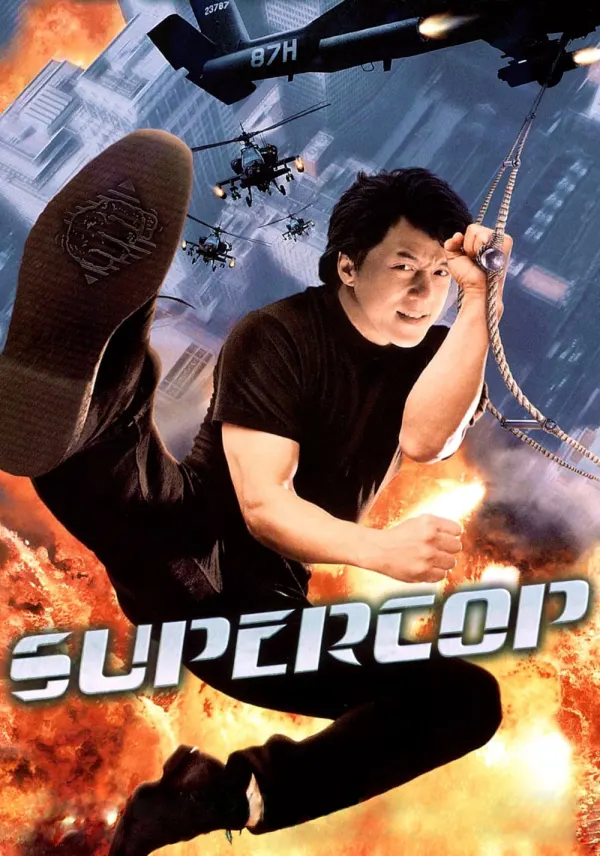 Police Story 3: Super Cop poster