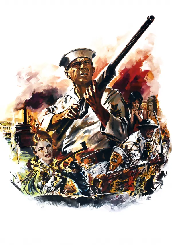 The Sand Pebbles poster