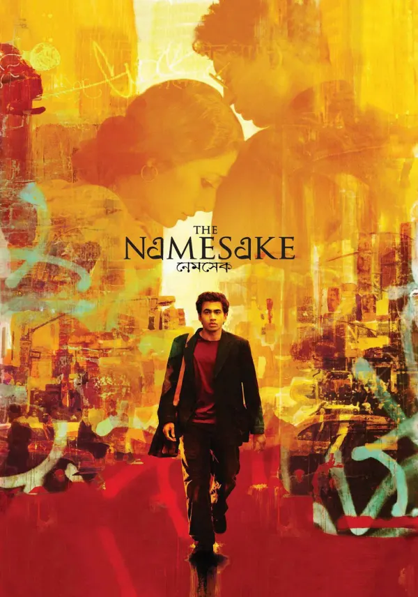 The Namesake poster