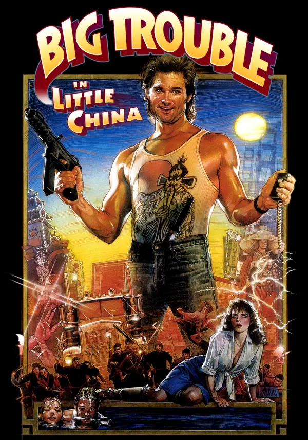 Big Trouble in Little China poster